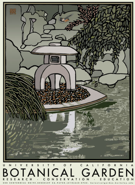 Artwork showing an image of the stone lantern in the Japanese Pool. Colors are grey, white and black.